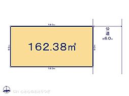 大和市渋谷5丁目3期　建築条件なし売地