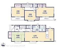 町田市成瀬2丁目　中古戸建