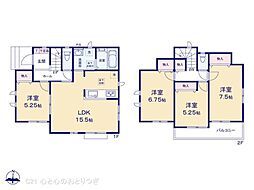 座間市立野台2丁目　新築分譲住宅　A号棟