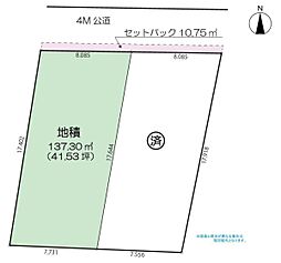 横浜市瀬谷区二ツ橋町　土地