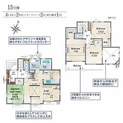 横浜市瀬谷区北新　新築戸建　全22棟　15号棟