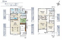 横浜市瀬谷区北新　新築戸建　全22棟　11号棟