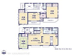 町田市南つくし野1丁目　中古戸建