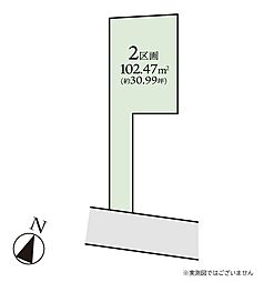 相模原市南区東林間6丁目 建築条件なし売地 2区画