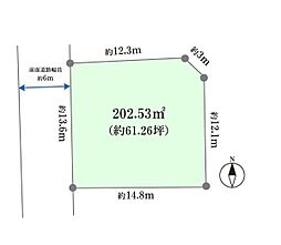 町田市つくし野1丁目　建築条件なし売地