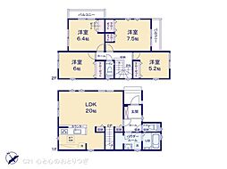 相模原市中央区すすきの町4期　新築分譲住宅