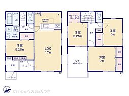 相模原市中央区宮下本町１丁目