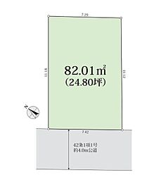 相模原市南区大野台1丁目25期　建築条件付売地
