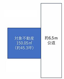 横浜市旭区笹野台4丁目　土地
