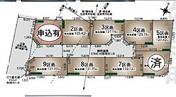 横浜市瀬谷区阿久和東4丁目　土地　全9区画　2区画