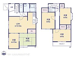 相模原市南区上鶴間本町８丁目