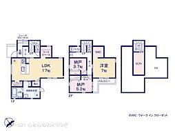 町田市西成瀬3丁目　新築分譲住宅