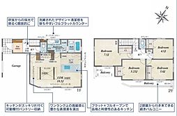 横浜市瀬谷区二ツ橋町　新築戸建　全2棟　1号棟