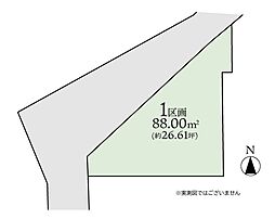 中央林間6丁目　建築条件なし売地