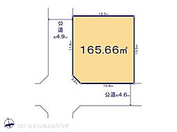座間市相武台３丁目