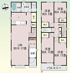 大和市西鶴間6丁目　新築分譲住宅　C号棟