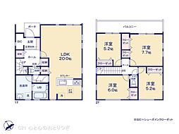 相模原市中央区横山６丁目