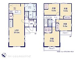 相模原市中央区横山４丁目