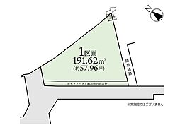大和市下鶴間　建築条件なし売地