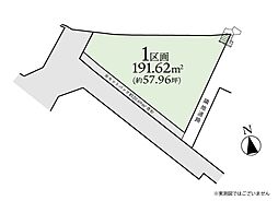 大和市下鶴間　建築条件なし売地