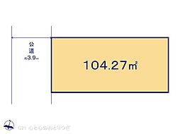 座間市緑ケ丘５丁目