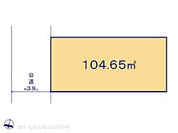座間市緑ケ丘５丁目