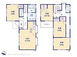 相模原市南区相模台７丁目