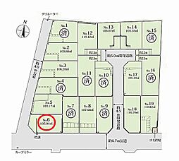 海老名市杉久保南2丁目 売地 全19区画 No.6