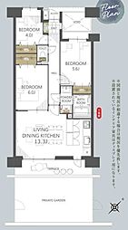 ガーデンポート相模大野台