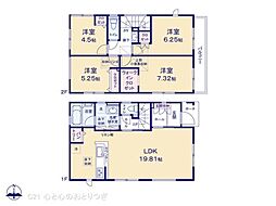 座間市四ツ谷　新築分譲住宅