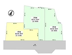 大和市下鶴間9期　建築条件なし売地　1号地