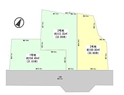大和市下鶴間9期　建築条件なし売地　3号地