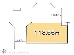 座間市東原3丁目2期 建築条件なし売地 A区画