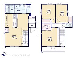 相模原市中央区弥栄２丁目