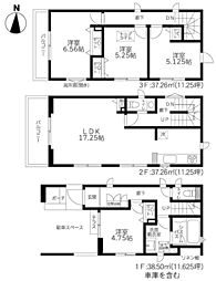藤沢市長後　　新築戸建　全2棟　1号棟