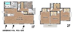 藤沢市高倉　　中古戸建