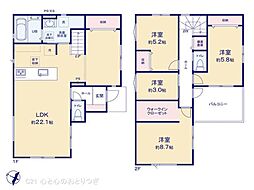 相模原市南区大野台4丁目8期　新築分譲住宅