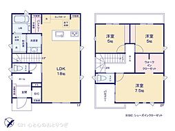 相模原市中央区由野台１丁目