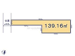 相模原市南区麻溝台8丁目7期 建築条件付き売地 宅地2