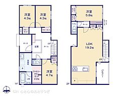 座間市立野台2丁目　新築分譲住宅