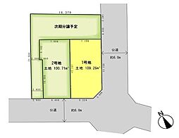 座間市立野台3丁目　建築条件なし売地　1号地