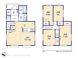 大和市南林間８丁目