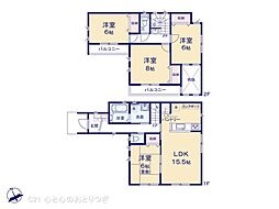 相模原市中央区田名