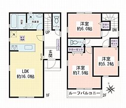 綾瀬市寺尾本町3丁目　新築戸建　全10区画　8号棟