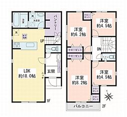 綾瀬市寺尾本町3丁目　新築戸建　全10区画　7号棟