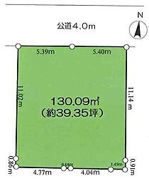 町田市金森4丁目　建築条件なし売地