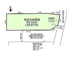 藤沢市長後　売地