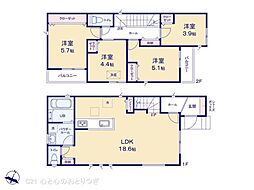 綾瀬市大上4丁目1期　新築分譲住宅