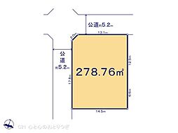 座間市相模が丘６丁目