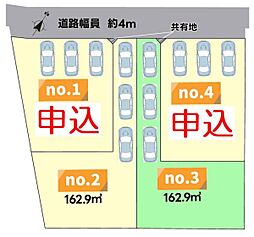 座間市栗原　建築条件なし売地　no.3